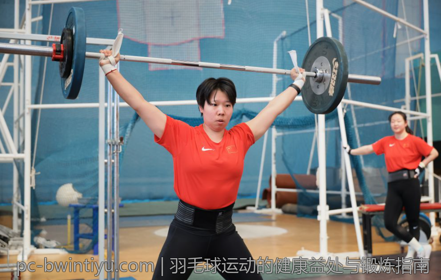 羽毛球运动的健康益处与锻炼指南