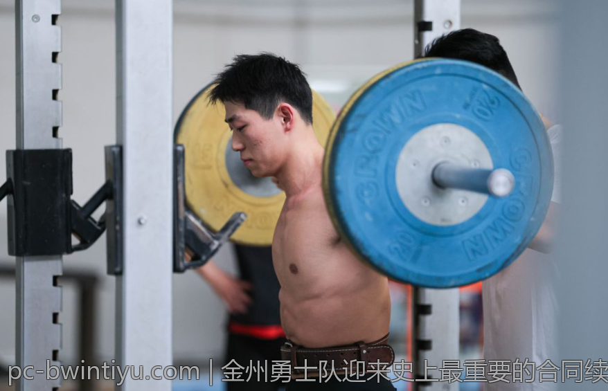 金州勇士队迎来史上最重要的合同续约——库里终老