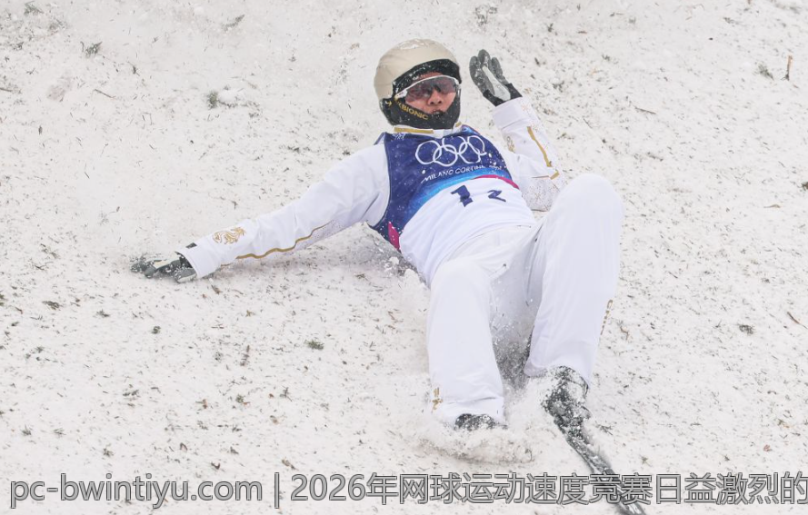 2026年网球运动速度竞赛日益激烈的背后原因详解