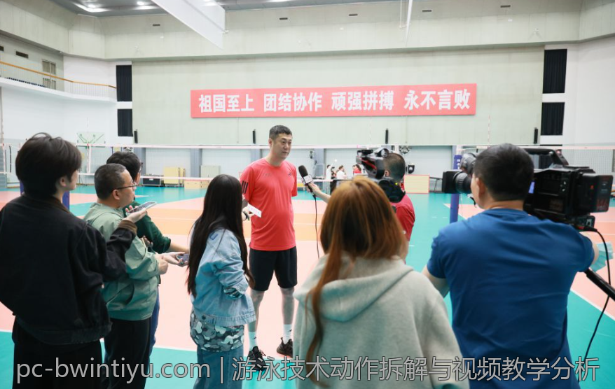 游泳技术动作拆解与视频教学分析