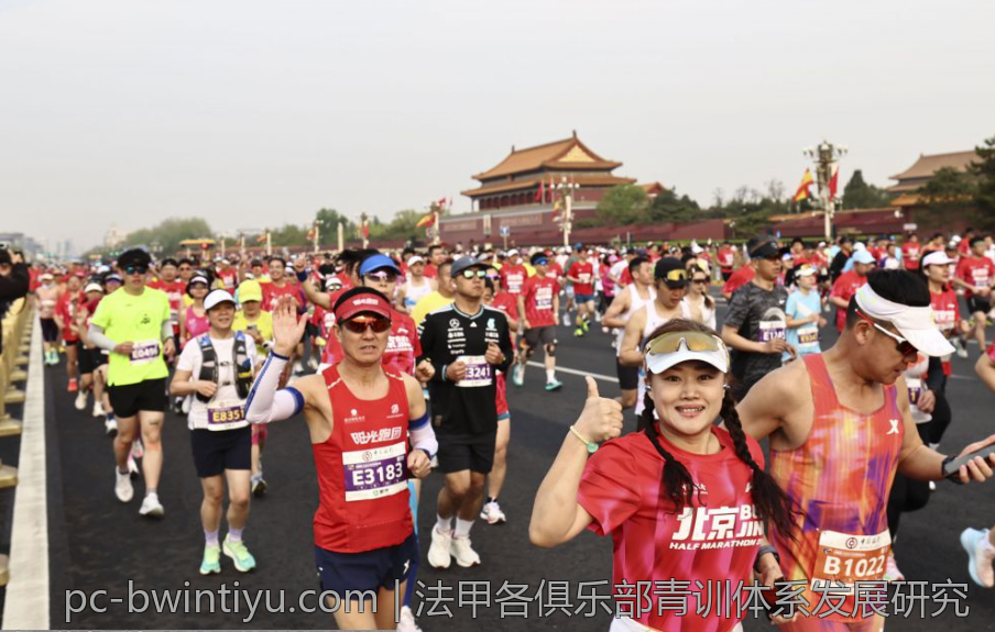 法甲各俱乐部青训体系发展研究
