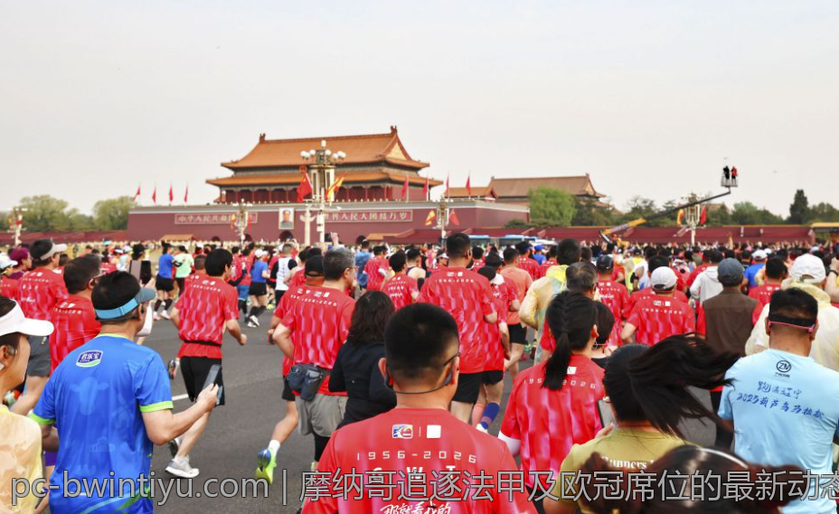 摩纳哥追逐法甲及欧冠席位的最新动态與战略